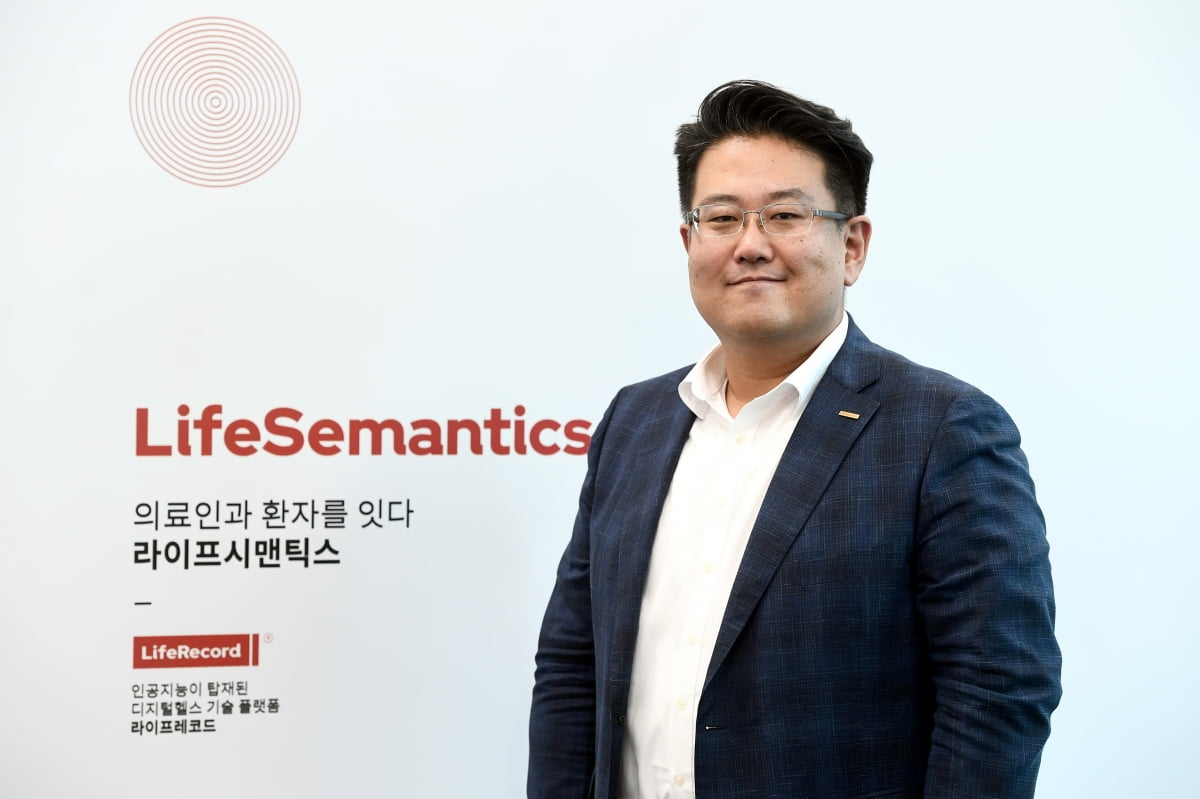 사진=한경DB