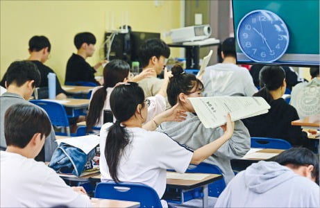 뉴스1