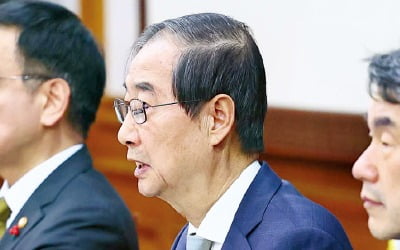 韓 "재정 부담·자유 침해"…6개法 부작용 조목조목 반박