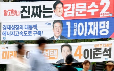 신현보의 딥데이터