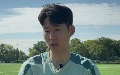 경찰, '임신 폭로' 손흥민 협박 여성 다녀간 병원 압수수색