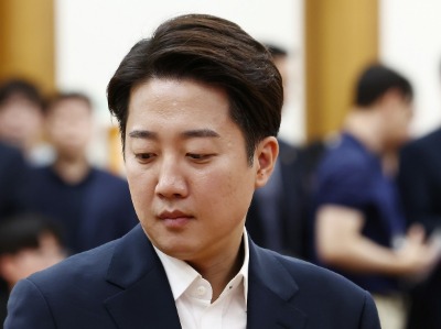 이준석 '의원직 제명' 국민청원에 30만명 동의