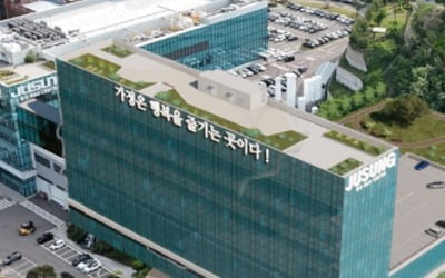 "세상에 없는 반도체 기술 만든다" 1000억원 투자해 新연구소 짓는 주성