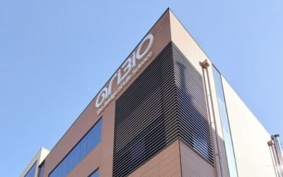 아리바이오 AR1001, 아부다비 기업 아르세라와 8400억 규모 독점 판매 계약
