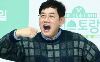 경찰 "이경규 약물 처방 받았어도 법 위반 될 수 있어"
