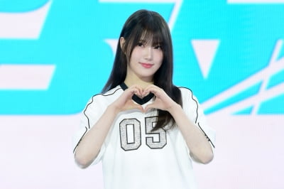 [포토] 유스피어 서유, '귀여움 가득한 모습에 시선강탈'