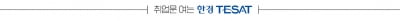 매몰비용