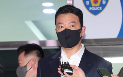 김성훈 전 경호처 차장 '비화폰 삭제 정황' 경찰 재소환 조사