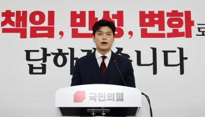 김용태 "9월 전당대회 추진…尹 탄핵 반대 당론 무효화하겠다"