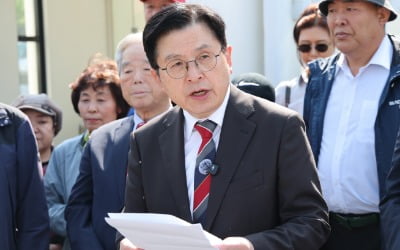 무소속 황교안, 대선 후보 사퇴…"국민의힘 김문수 지지"